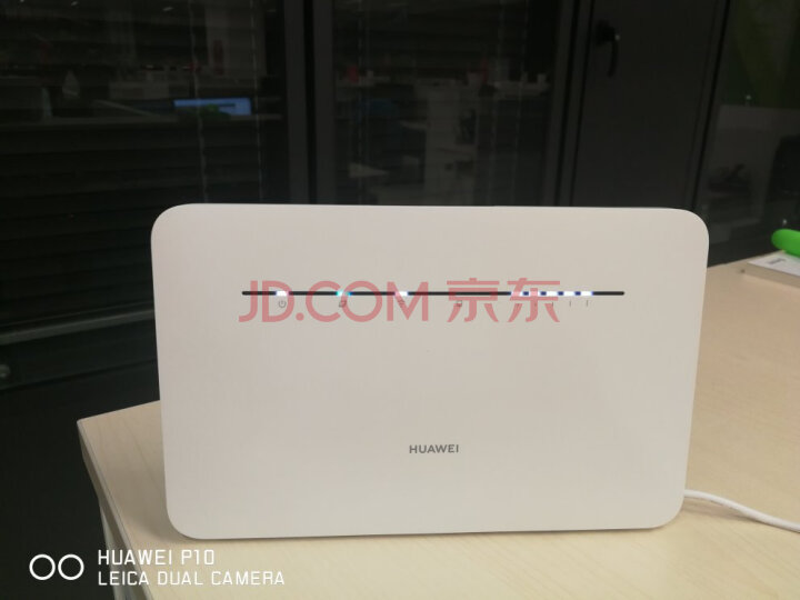 华为(HUAWEI)移动路由器4G路由2Pro新品测评好不好【用户吐槽】质量内幕详情 首页推荐 第5张-商情88推广网