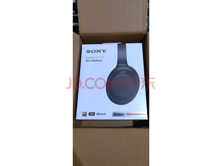 索尼（SONY）WH-1000XM3 高解析度无线蓝牙降噪头戴式耳机怎么样？最新吐槽性能优缺点内幕 首页推荐 第9张