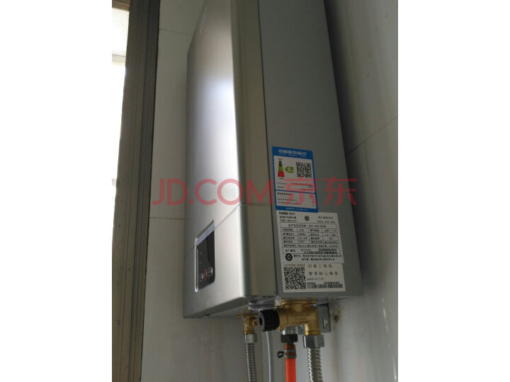 海尔(Haier)16升零冷水燃气热水器天然气JSQ31-16WJS2(12T)质量众测怎么样呢???质量功能如何,真实揭秘 首页推荐 第5张-商情88推广网