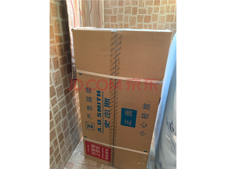 史密斯(A.O.SMITH)13升燃气热水器JSQ26-VDA1新款众测怎么样啊??性能同款比较评测揭秘 首页推荐 第10张-商情88推广网