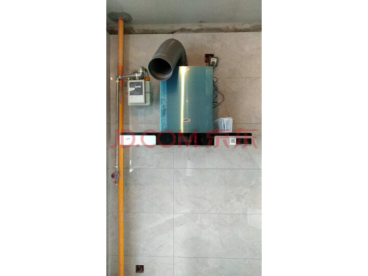 华帝(VATTI)顶吸欧式抽油烟机i11123+43B质量众测怎么样呢???为什么爆款,质量详解分析 首页推荐 第1张-商情88推广网