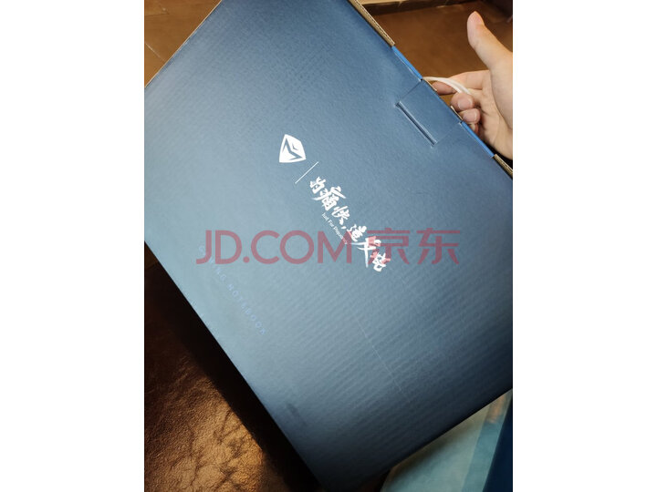 机械师T90 17.3英寸144Hz全面屏游戏本9代怎么样？最新优缺点评测【猛戳查看】 首页推荐 第6张