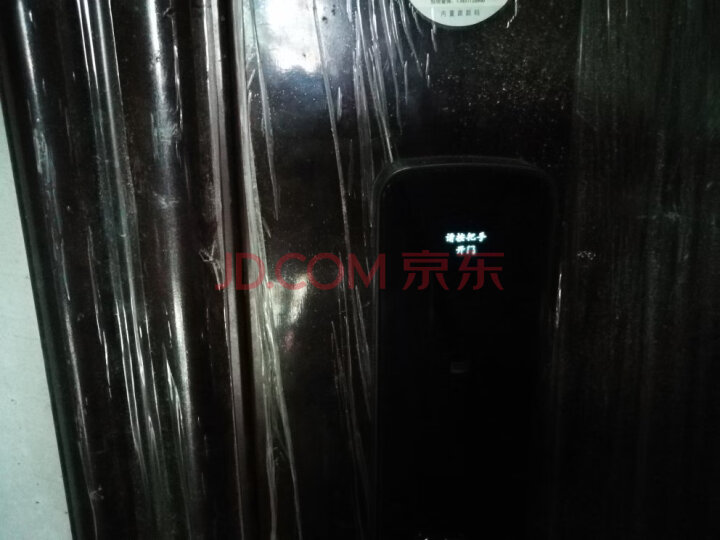 TCL指纹锁智能锁指纹锁K1A怎么样?3个月体验感受对比曝光大公开 首页推荐 第7张-商情88推广网