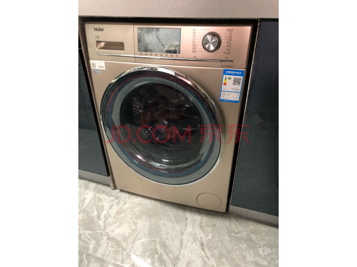 海尔(Haier)紫水晶变频滚筒洗衣机 EG8014HB88LGU1怎么样?为什么爆款,质量内幕评测详解 首页推荐 第7张-商情88推广网