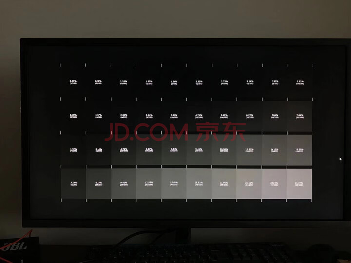 三星（SAMSUNG）27.9英寸液晶电脑显示器（U28H750UQC）怎么样？独家性能评测曝光 首页推荐 第5张