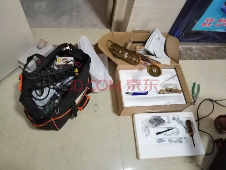 佳勒仕(KLASH) 指纹锁智能家居Q5质量众测怎么样呢???质量口碑评测,媒体揭秘 首页推荐 第2张-商情88推广网