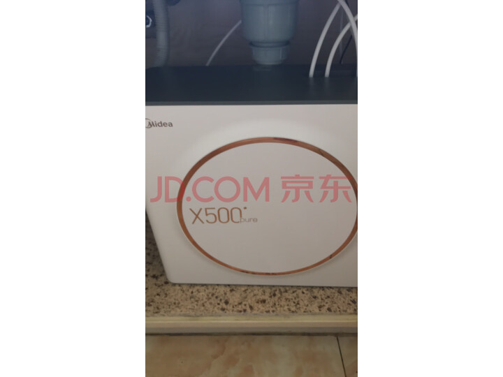 美的(Midea)净水器X500家用厨房怎么样【半个月】使用感受详解 首页推荐 第7张-商情88推广网
