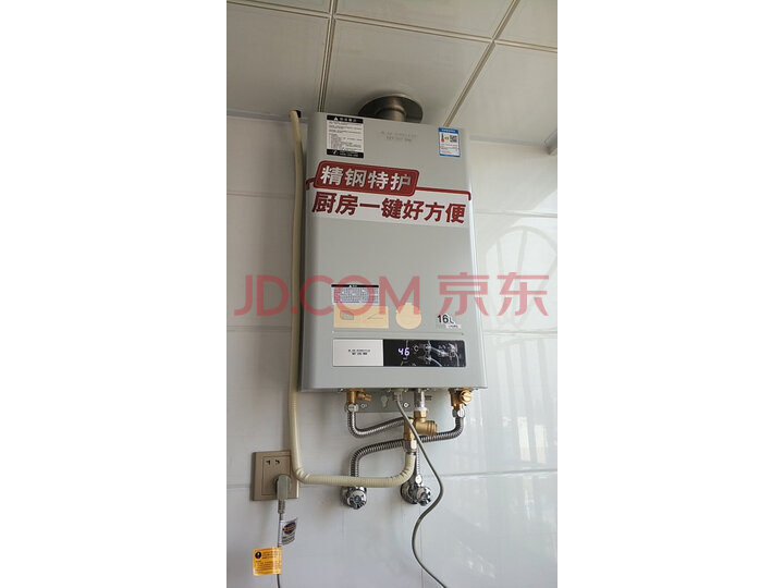 史密斯（A.O.SMITH）16升燃气热水器JSQ33-VDA1怎么样？为什么爆款，质量内幕评测详解 首页推荐 第8张