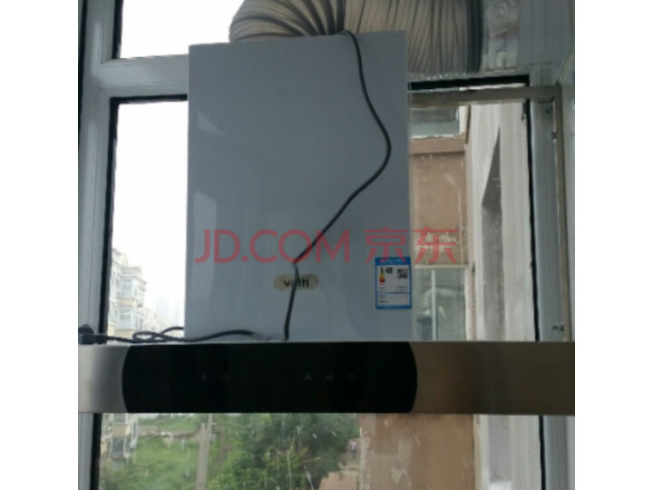 华帝(VATTI)欧式顶吸抽油烟机 CXW-228-i11092质量众测怎么样呢???内幕评测好吗,吐槽大实话(天然气) 首页推荐 第3张-商情88推广网