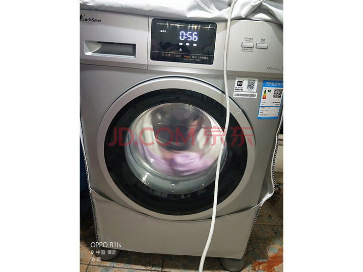 小天鹅滚筒洗衣机TD100V21DS5怎么样？内情揭晓究竟哪个好【对比评测】 首页推荐 第1张