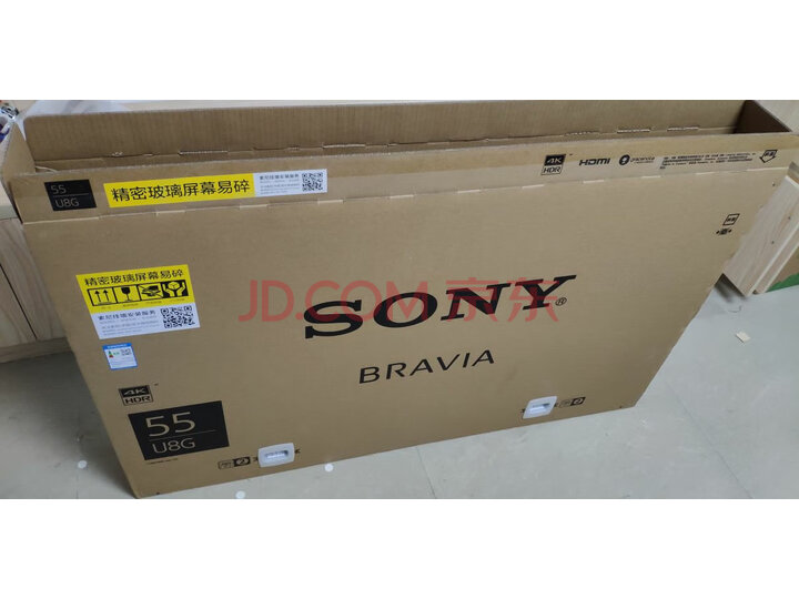 索尼（SONY） KD-55A8G 55英寸全面屏电视怎么样？网上购买质量如何保障【已解决】 首页推荐 第3张