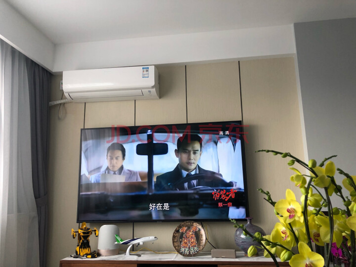 三星(SAMSUNG)UA75RU7700JXXZ网络智能液晶电视机质量众测怎么样呢???质量如何,网上的和实体店一样吗 首页推荐 第9张-商情88推广网