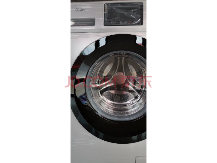 美的 （Midea）滚筒洗衣机全自动MD100KQ5怎么样？性能如何，求助大佬点评爆料 首页推荐 第1张