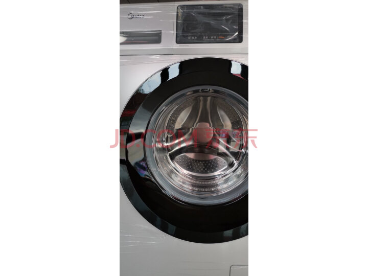 美的 (Midea)滚筒洗衣机全自动MD100KQ5怎么样?性能如何,求助大佬点评爆料 首页推荐 第1张-商情88推广网