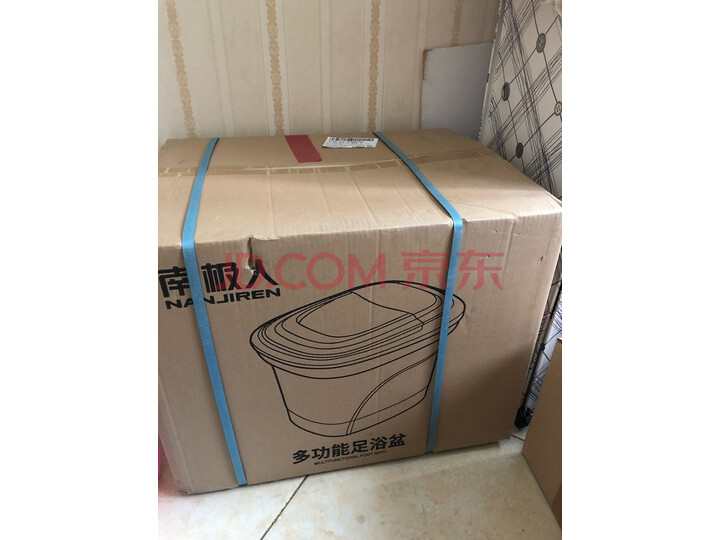 南极人(NANJIREN)全自动足浴盆怎么样?优缺点如何,值得买吗【已解决】 首页推荐 第7张-商情88推广网