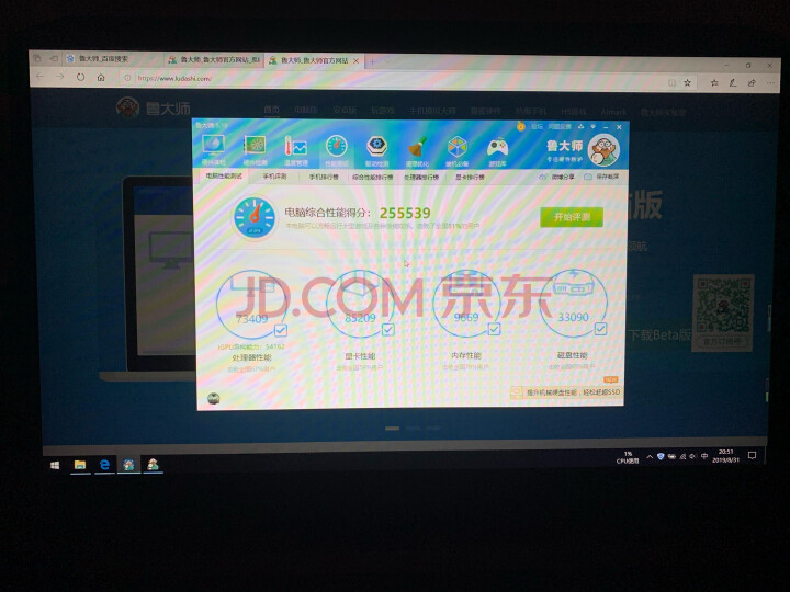 宏碁(Acer)暗影骑士4游戏本笔记本电脑质量众测怎么样呢???入手使用感受评测,买前必看 首页推荐 第7张-商情88推广网