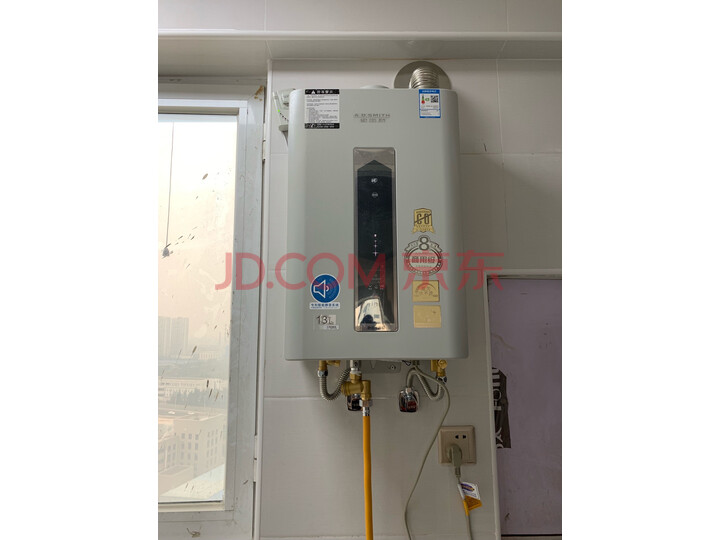 史密斯（A.O.Smith）13升燃气热水器JSQ26-ESCX怎么样？为何这款评价高【内幕曝光】 首页推荐 第6张
