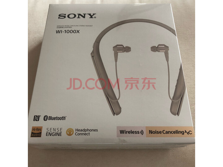 索尼（SONY）WI-1000XM2 颈挂式无线蓝牙耳机怎么样？对比说说同型号质量优缺点如何 首页推荐 第8张