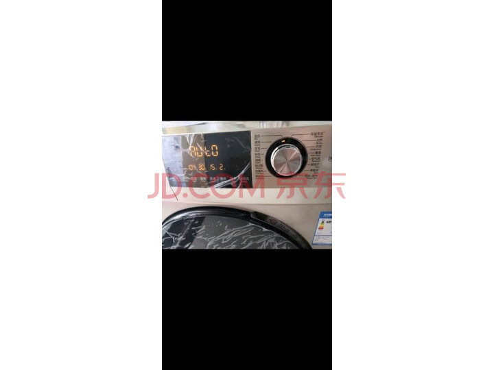 海尔(Haier) 滚筒洗衣机全自动洗烘一体EG10014HB709G怎么样?最新优缺点评测【猛戳查看】 首页推荐 第3张-商情88推广网