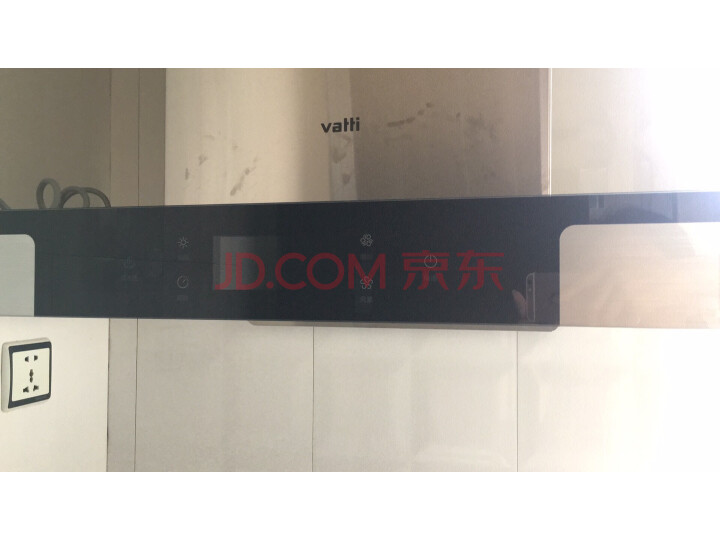 华帝(VATTI)顶吸欧式抽油烟机i11123+43B质量众测怎么样呢???为什么爆款,质量详解分析 首页推荐 第2张-商情88推广网