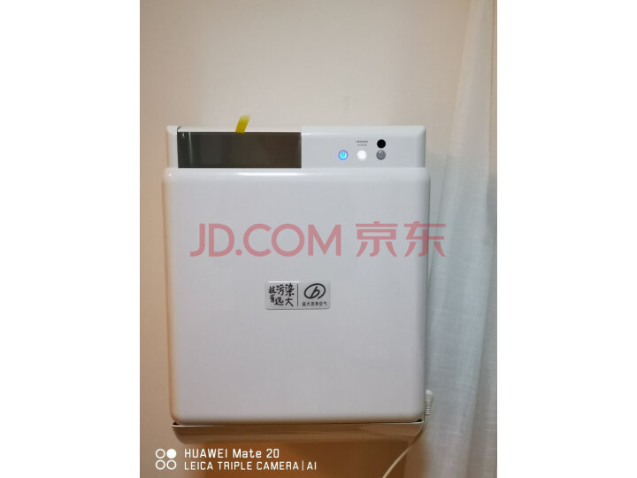 远大(BROAD) 新风系统家用壁挂式新风机怎么样?新款质量评测,内幕详解 首页推荐 第10张-商情88推广网