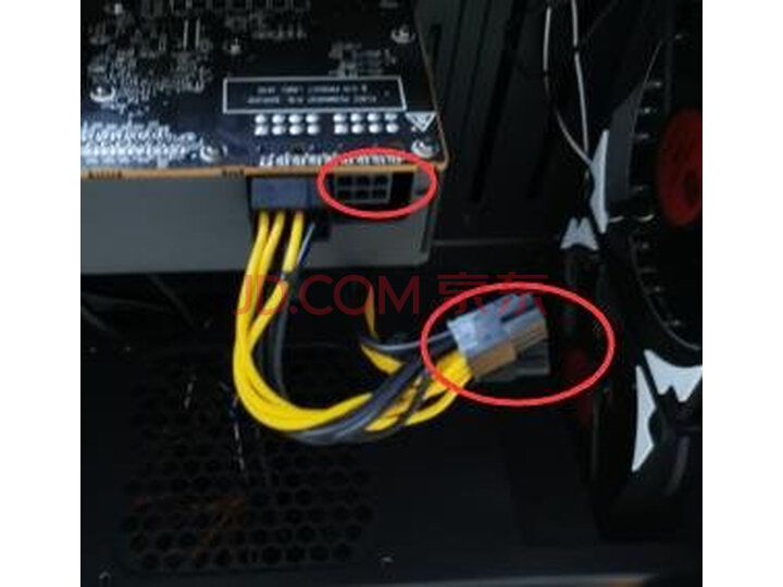 武极 AMD三代锐龙R7 3700X RX 5700-8G 16G游戏台式吃鸡电脑主机怎么样？质量如何，网上的和实体店一样吗 首页推荐 第7张