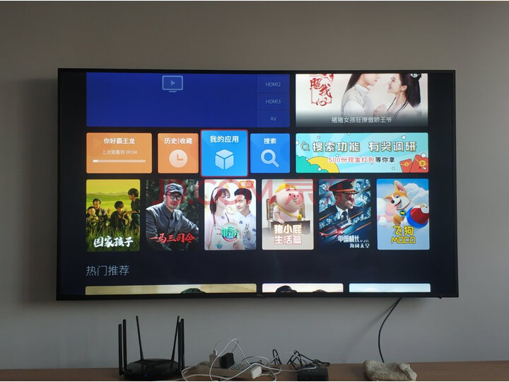 TCL 75V2 75英寸液晶网络电视机怎么样？入手半年内幕评测，优缺点详解 首页推荐 第10张