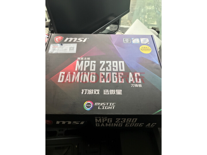 微星（MSI）X299 SLI PLUS主板怎么样.质量优缺点评测详解分享 首页推荐 第2张