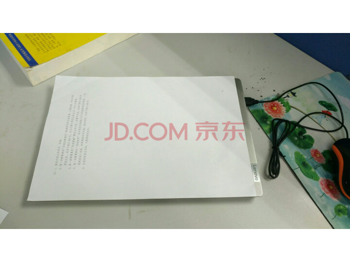 联想(Lenovo)小新Air201915.6英寸超轻薄笔记本怎么样?网上购买质量如何保障【已解决】 首页推荐 第4张-商情88推广网