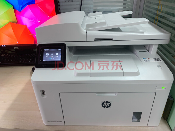 惠普hp 打印机办公 227fdw fdn sdn d A4黑白激光一体机质量众测怎么样呢???质量评测,内幕大揭秘 首页推荐 第6张-商情88推广网