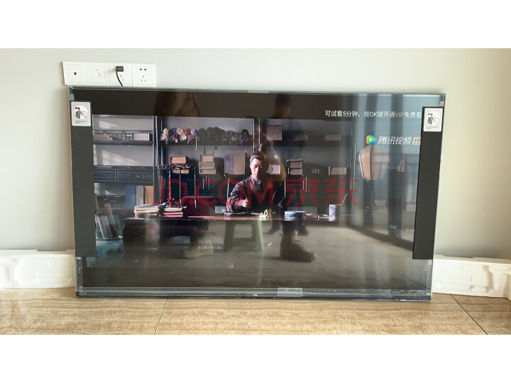 TCL 65V6 65英寸人工智能网络液晶平板电视机怎么样【入手评测】性能独家评测详解 首页推荐 第6张-商情88推广网