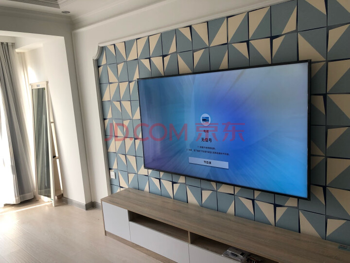 三星(SAMSUNG)UA75RU7700JXXZ网络智能液晶电视机质量众测怎么样呢???质量如何,网上的和实体店一样吗 首页推荐 第2张-商情88推广网