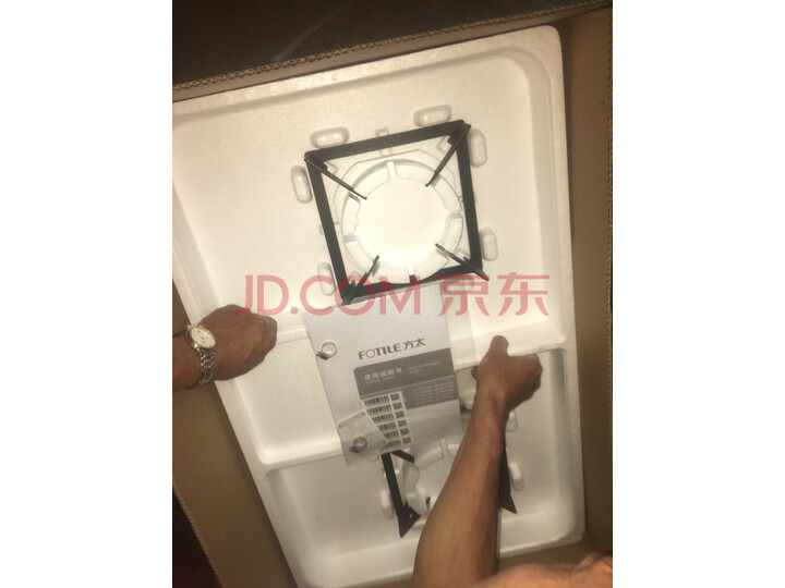 方太侧吸式1近吸式抽吸油烟机JQ08TA+HT8BE质量众测怎么样呢???质量有缺陷吗【已曝光】 首页推荐 第9张-商情88推广网