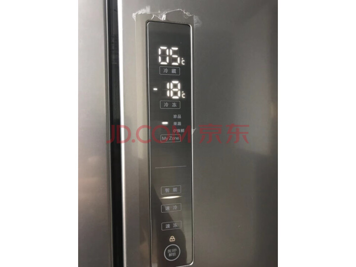 海尔 (Haier) 328升无霜变频四门冰箱BCD-328WDPD怎么样？媒体质量评测，优缺点详解 首页推荐 第4张