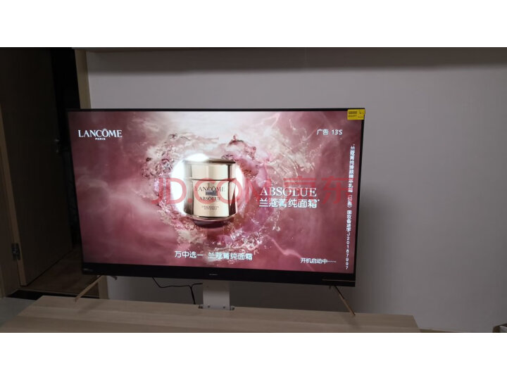 创维(SKYWORTH)55A5 55英寸液晶平板电视机质量众测怎么样呢???为什么反应都说好【内幕详解】 首页推荐 第5张-商情88推广网