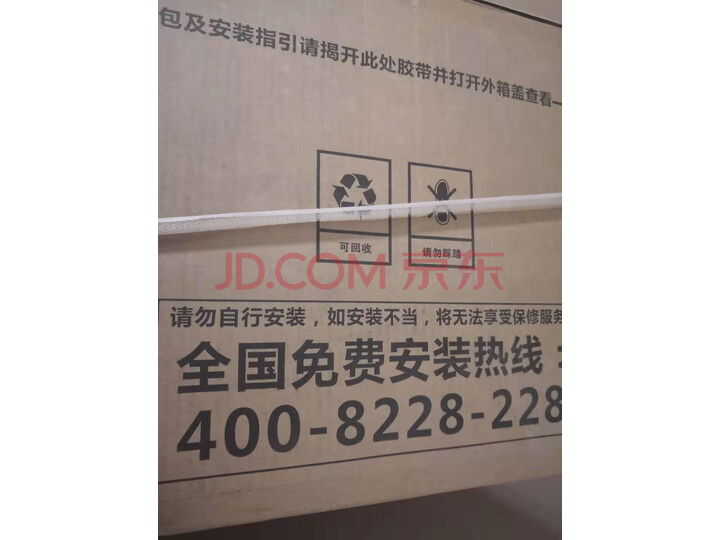 小天鹅滚筒洗衣机TD100V21DS5怎么样？内情揭晓究竟哪个好【对比评测】 首页推荐 第10张