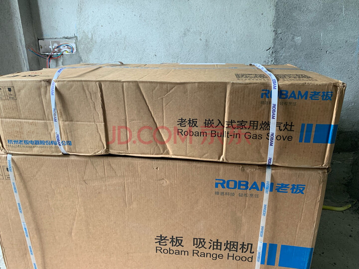 老板 侧吸式油烟机家用抽油烟机CXW-220-25A7怎么样_质量性能评测,内幕详解 首页推荐 第3张-商情88推广网