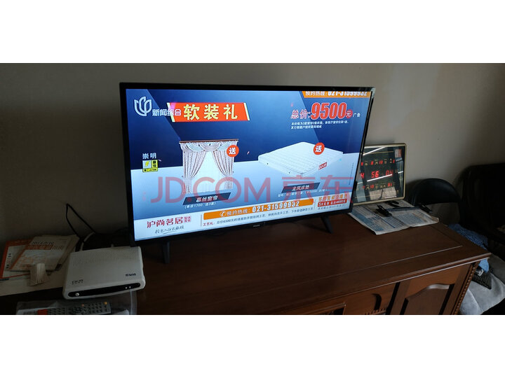 飞利浦（PHILIPS）40PFF5455 T3 40英寸网络智能液晶电视机怎么样？入手前千万要看这里的评测 首页推荐 第9张