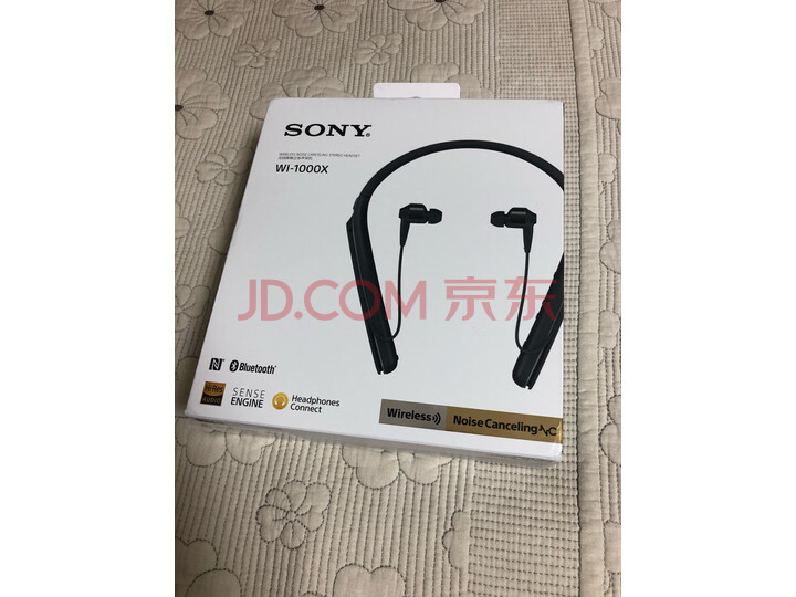 索尼（SONY）WI-1000XM2 颈挂式无线蓝牙耳机怎么样？对比说说同型号质量优缺点如何 首页推荐 第5张