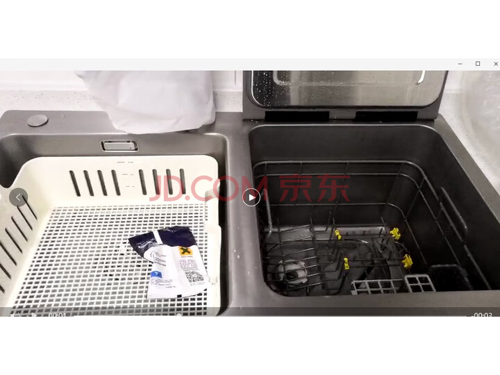 方太（FOTILE）水槽洗碗机JBSD2T-X1S怎么样，性能同款比较评测揭秘 首页推荐 第4张