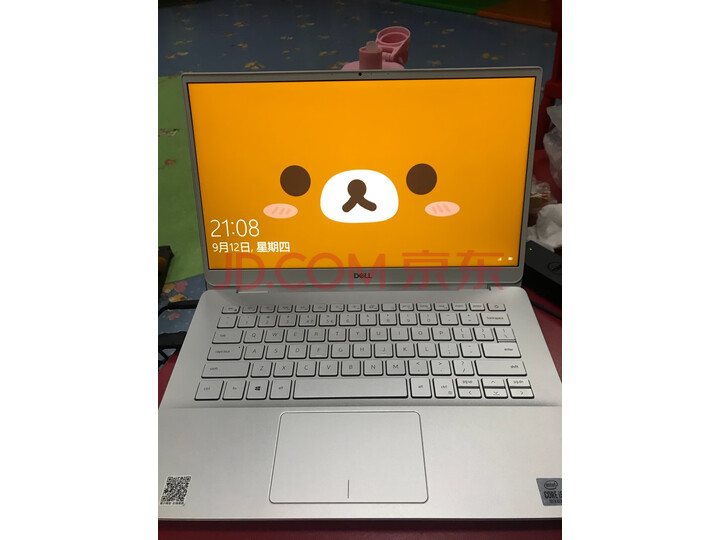 戴尔灵越5000fit 14英寸英特尔酷睿i5轻薄窄边框笔记本电脑怎么样？官方媒体优缺点评测详解 首页推荐 第8张