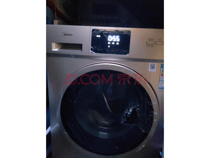 美的 (Midea)滚筒洗衣机全自动MD100KQ5怎么样?性能如何,求助大佬点评爆料 首页推荐 第8张-商情88推广网
