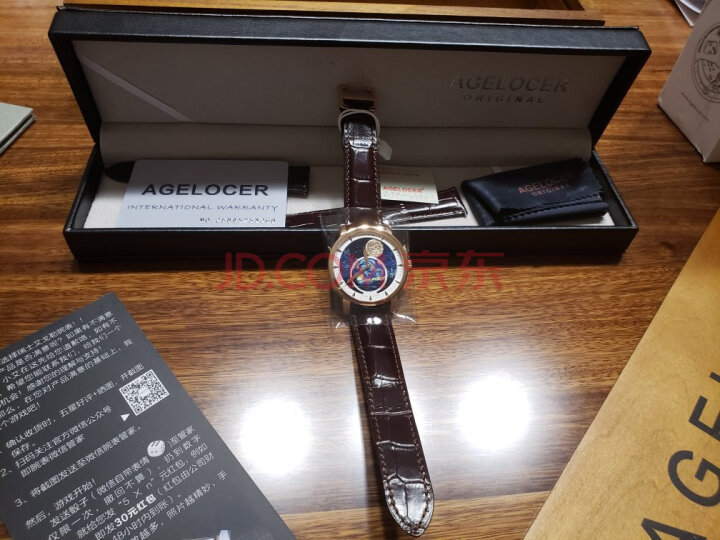 艾戈勒(agelocer)瑞士进口月相手表6401A1怎么样【猛戳分享】质量内幕详情 首页推荐 第8张-商情88推广网
