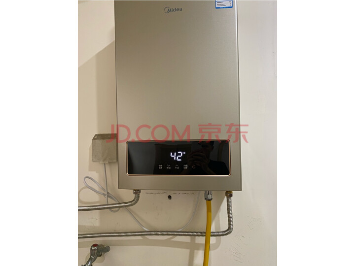 美的(Midea)16升小体积零冷水燃气热水器天然气JSQ30-GTS怎么样.质量好不好【内幕详解】 首页推荐 第9张-商情88推广网