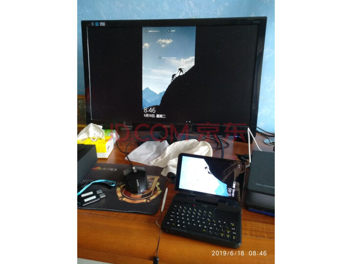 GPD MicroPC工程师6英寸掌上迷你口袋笔记本电脑新品测评好不好【猛戳分享】质量内幕详情 首页推荐 第7张