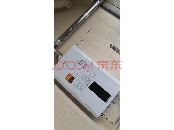 方太(FOTILE)热水器 燃气热水器16DES质量众测怎么样呢???好不好,优缺点区别有啥? 首页推荐 第6张-商情88推广网