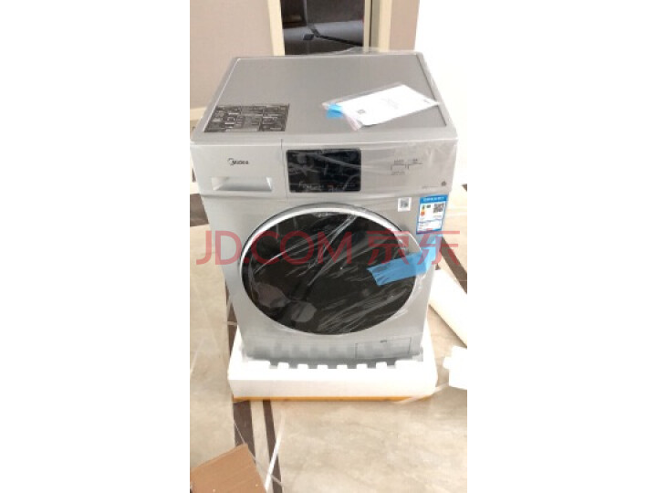 美的(Midea)洗衣机MD100VT13DS5怎么样?为什么爆款,质量详解分析 首页推荐 第4张-商情88推广网