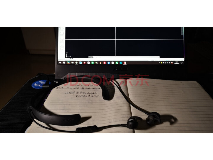 Bose QuietControl 30 无线耳机 QC30耳塞式怎么样?质量评测,内幕大揭秘 首页推荐 第10张-商情88推广网