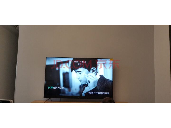 创维(SKYWORTH)65A8液晶平板物联网电视机新品测评好不好【分享曝光】内幕详解 首页推荐 第7张-商情88推广网