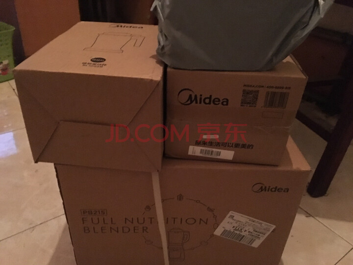 美的(Midea)破壁机家用破壁料理机PB12Easy217怎么样?谁用过,质量详情揭秘 首页推荐 第1张-商情88推广网